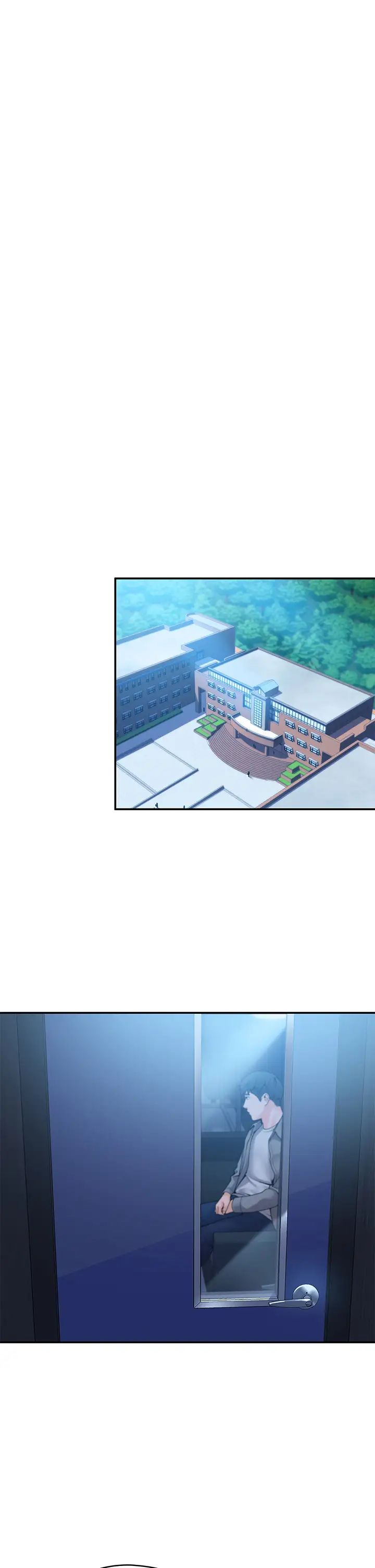 大学棒棒堂第36话-耀祖的苦恼