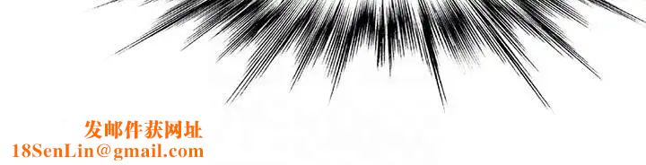 兄妹关係第6话-害羞却又主动的学妹