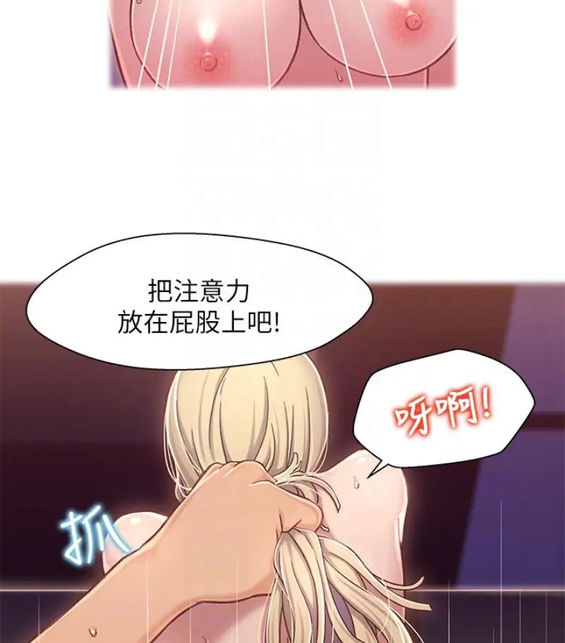 兄妹关係第9话-跟我去喝一杯,好吗?