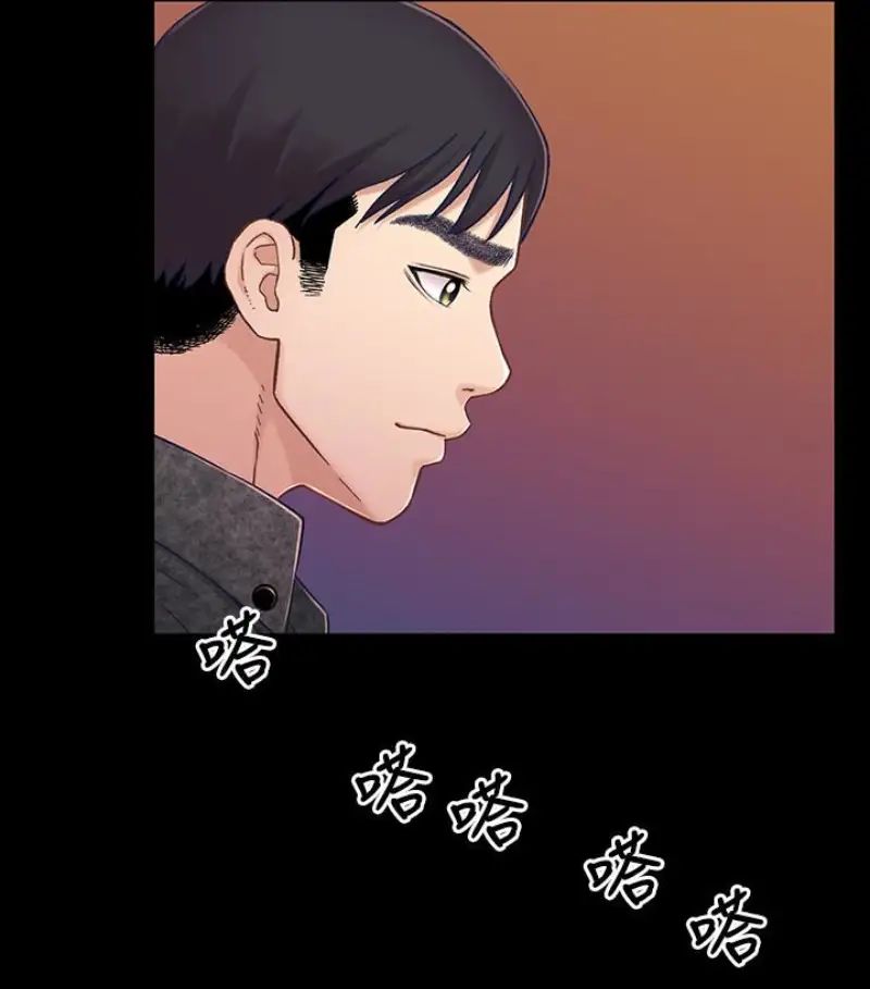兄妹关係第9话-跟我去喝一杯,好吗?
