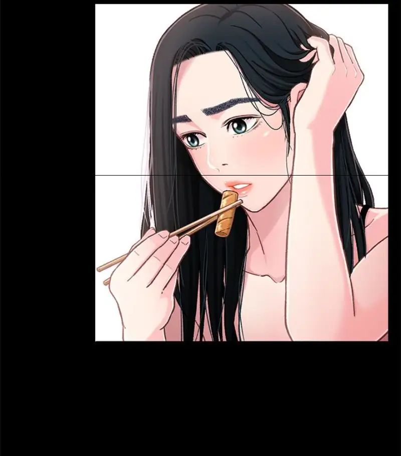 兄妹关係第9话-跟我去喝一杯，好吗？