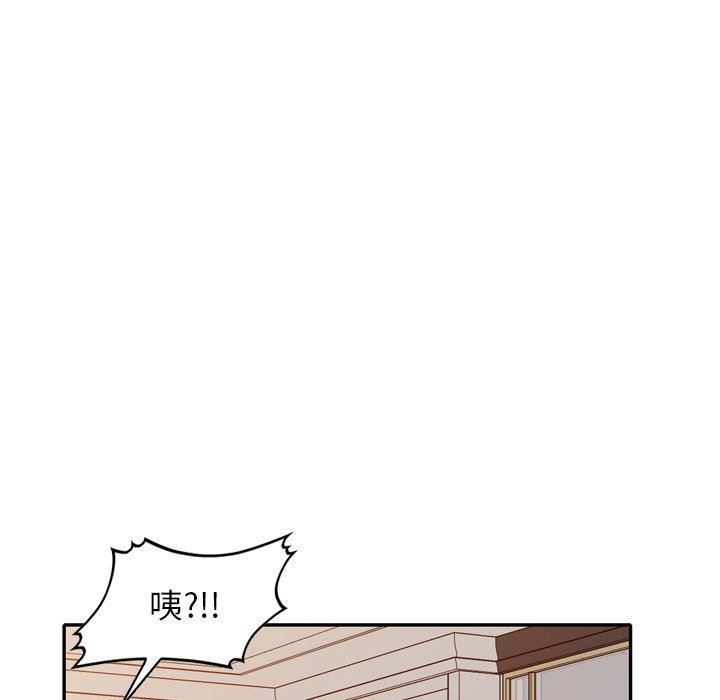 球童妈妈第11话
