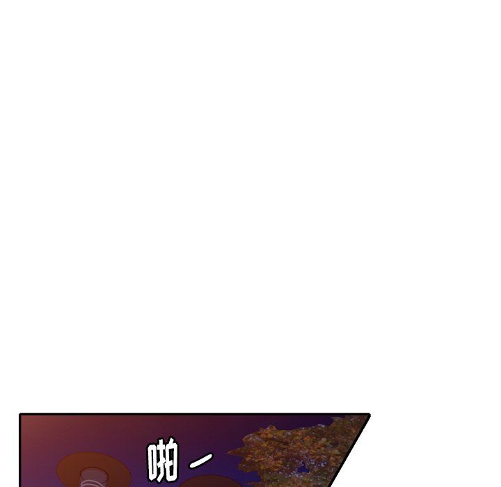 球童妈妈第12话