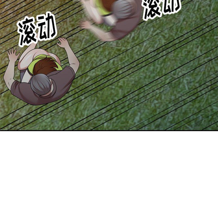 球童妈妈第12话