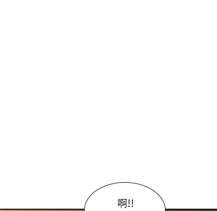 球童妈妈第12话