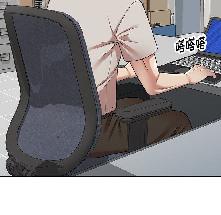 球童妈妈第12话