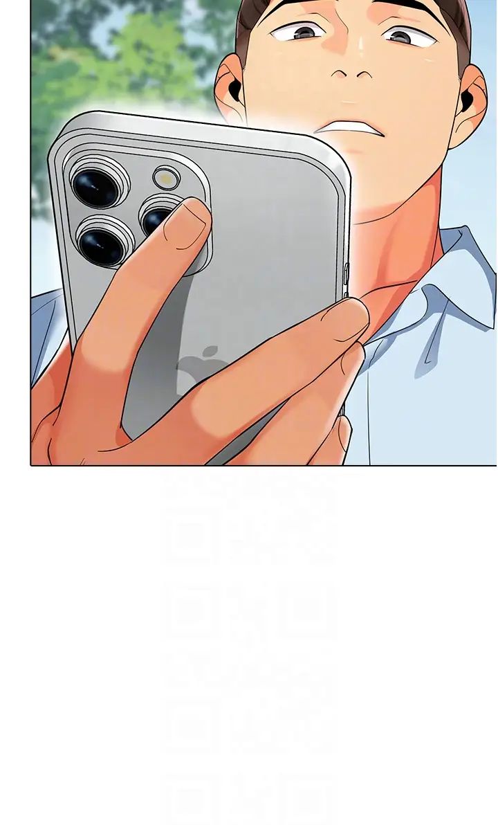 幼儿园老师们第11话-操到妳不省人事