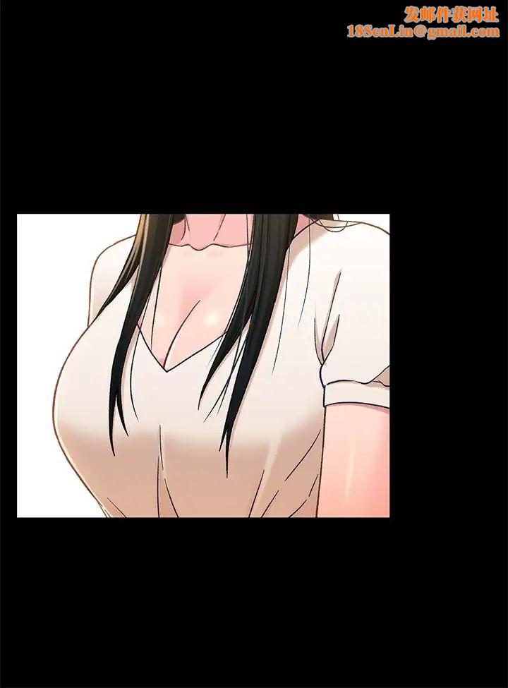 兄妹关係第15话-去找又莉的小橘