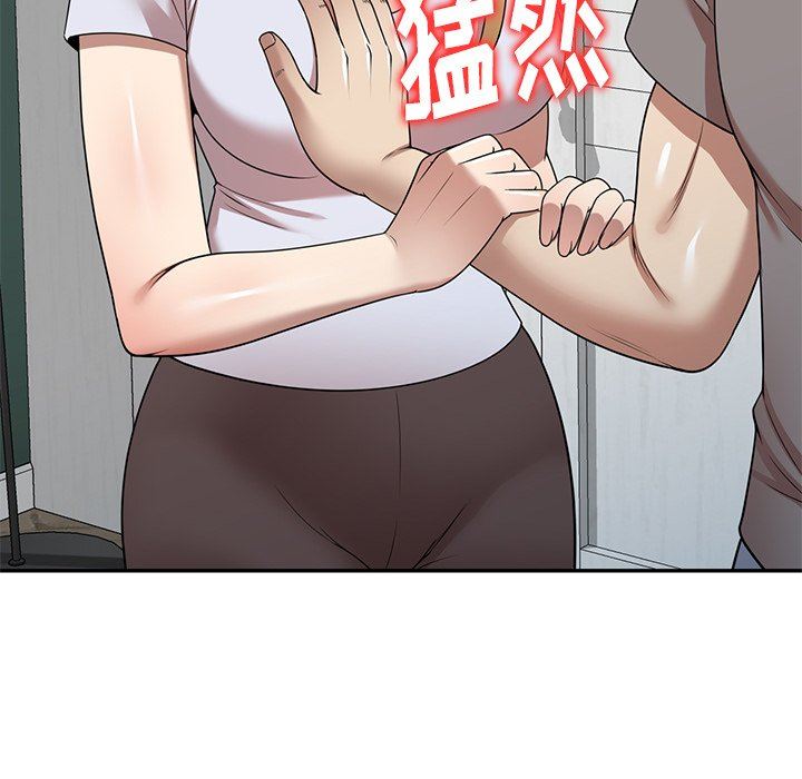 球童妈妈第13话