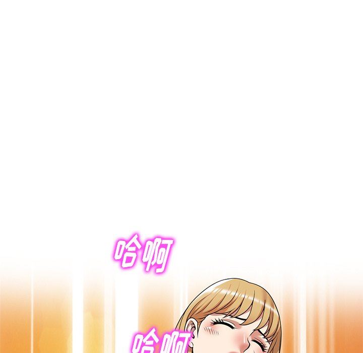 球童妈妈第13话