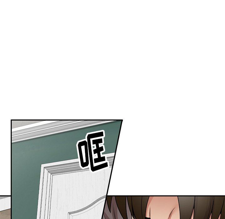 球童妈妈第14话