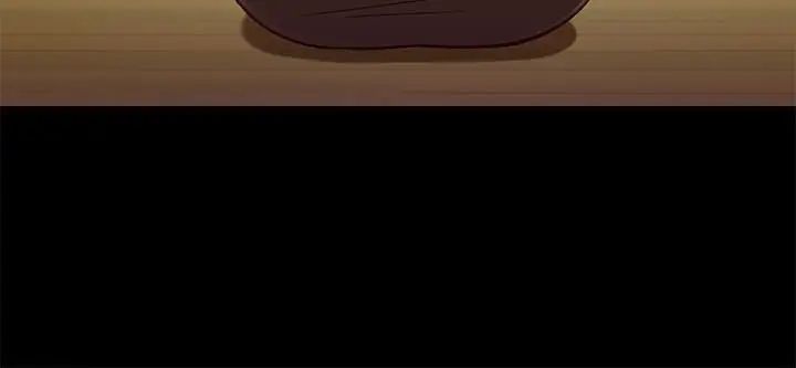 兄妹关係第19话-别叫我阿姨，叫我姐姐吧