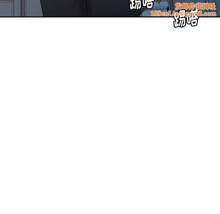 球童妈妈第14话