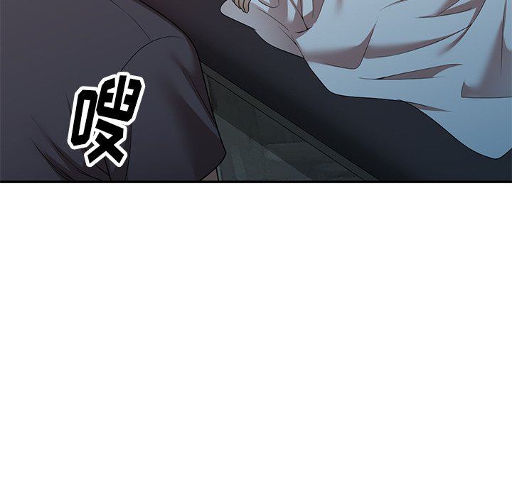 球童妈妈第14话