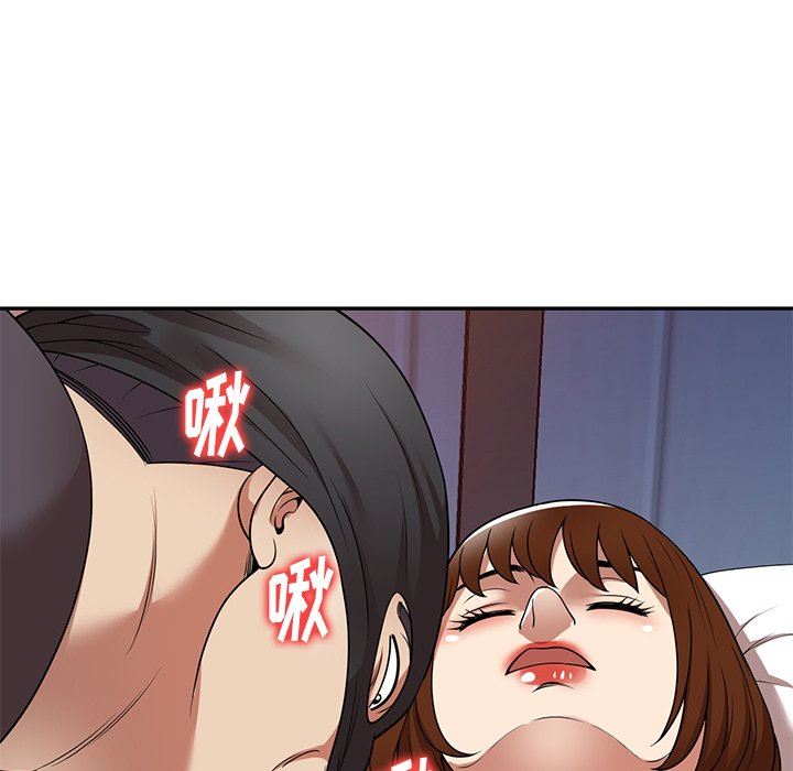 球童妈妈第14话