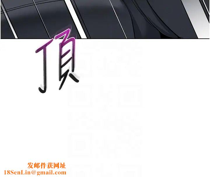 幼儿园老师们第15话-看得我好想要!