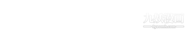 大学棒棒堂第54话-失去理智的教授