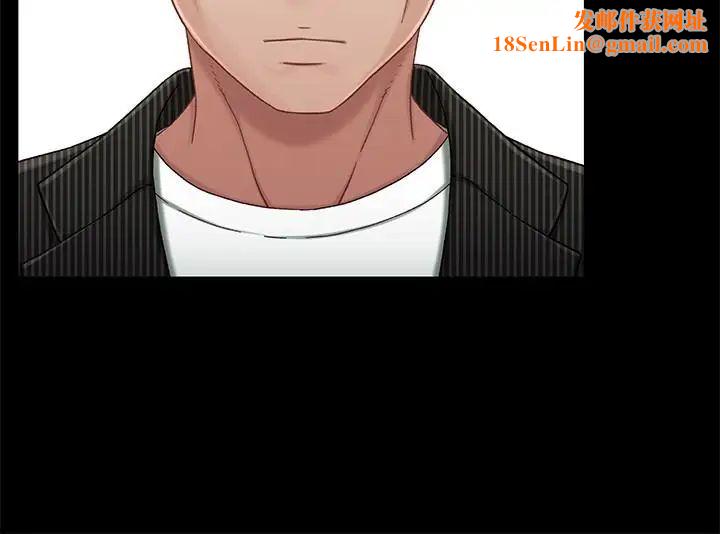 兄妹关係第21话-我该不会跟又莉阿姨…