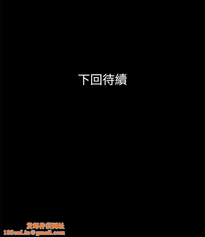 兄妹关係第22话-再做一次昨天那种色色的事