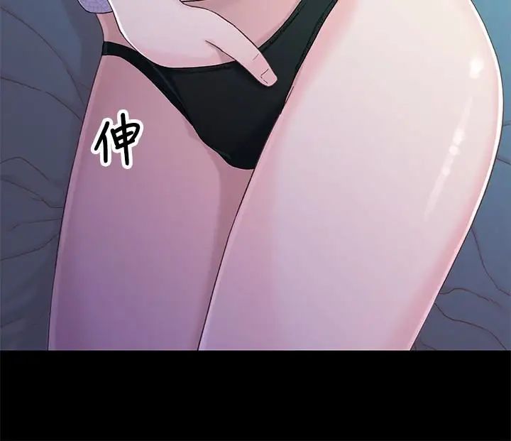 兄妹关係第24话-不回家的轩睿