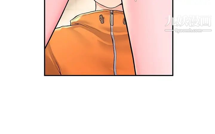 大学棒棒堂第59话-学长我快叫出来瞭!