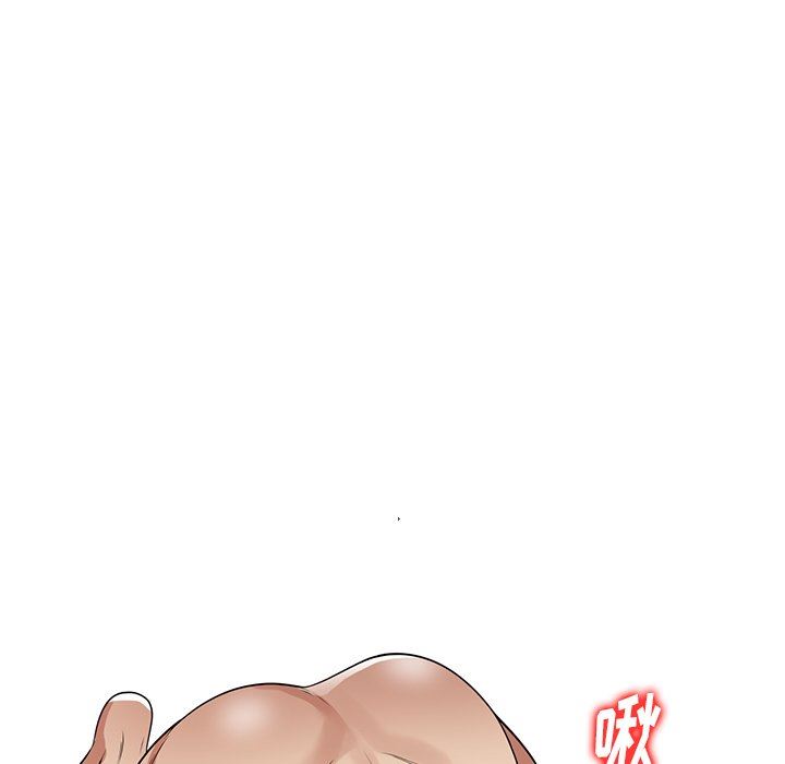 球童妈妈第16话