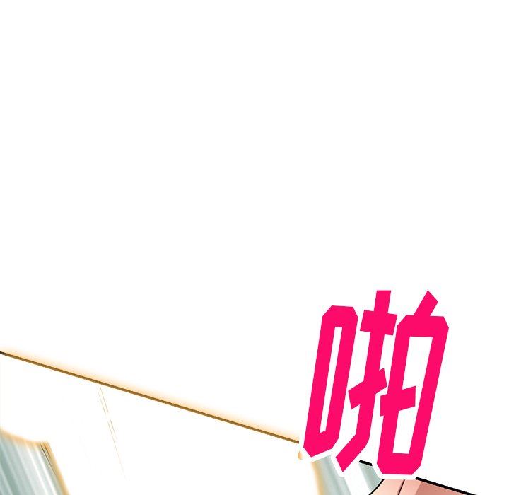 球童妈妈第16话