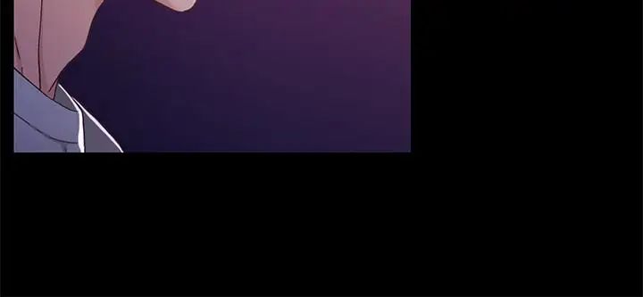 兄妹关係第28话-跟你做真的很有感觉