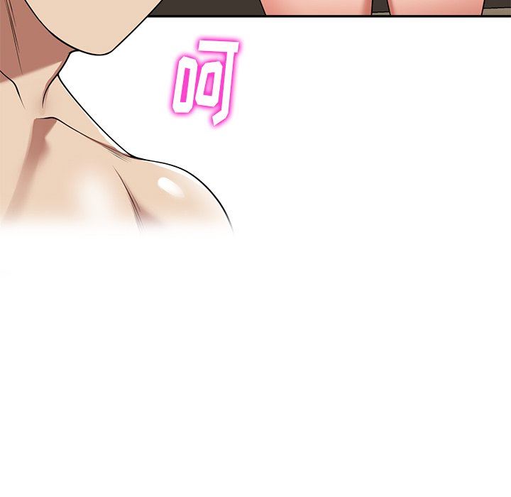 球童妈妈第16话