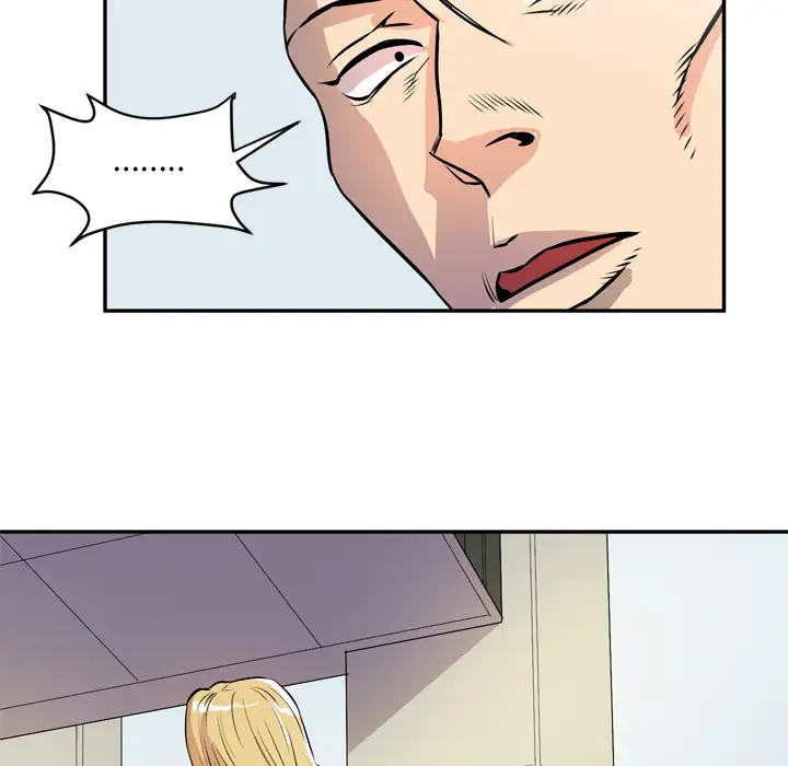 拜托了人妻第9话