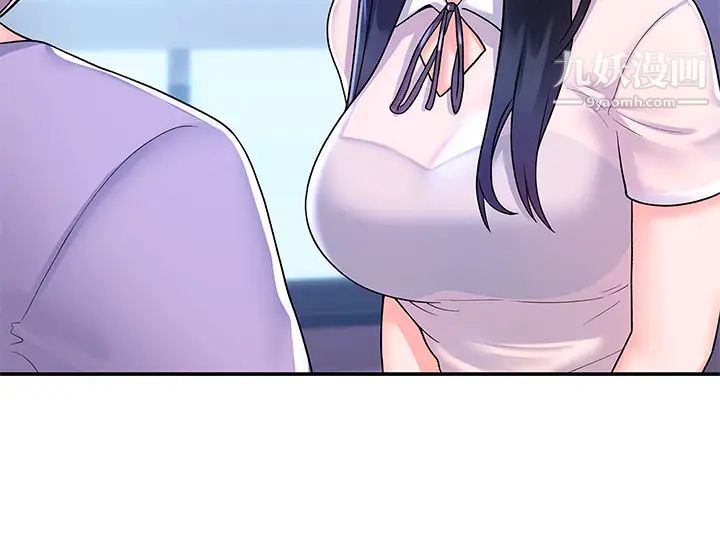 大学棒棒堂第67话-女王争夺战