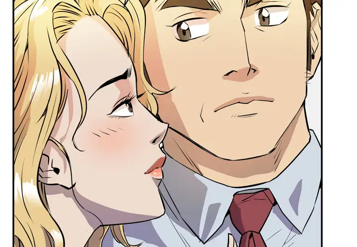 拜托了人妻第10话