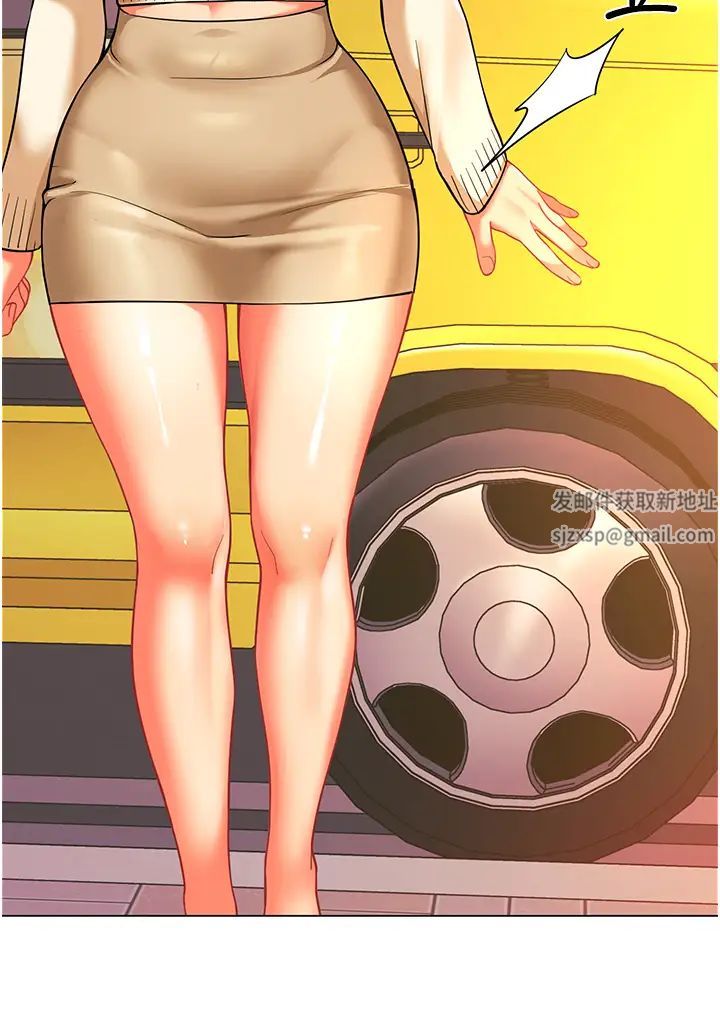 幼儿园老师们第24话-漆黑影院的淫爪