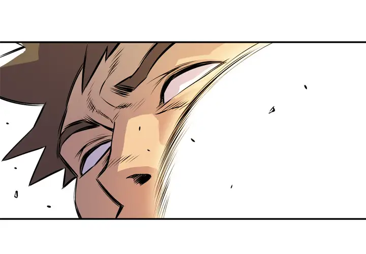 拜托了人妻第11话