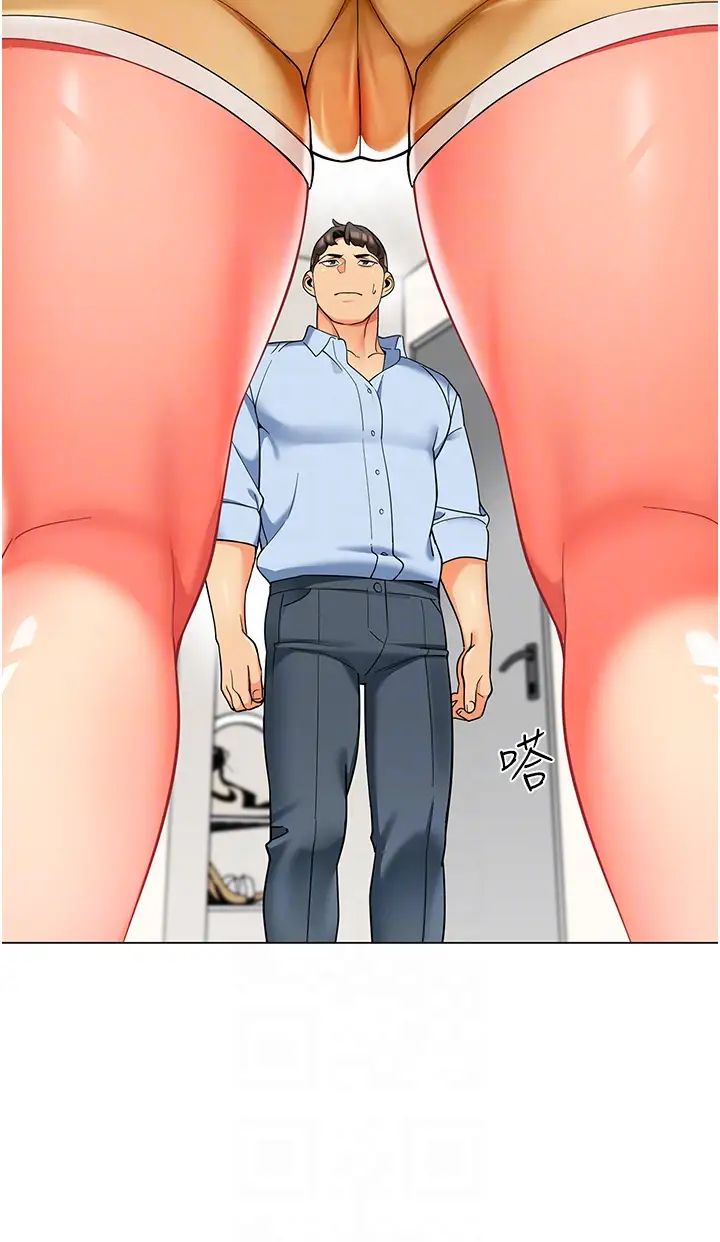 幼儿园老师们第26话-妒火VS.览趴火