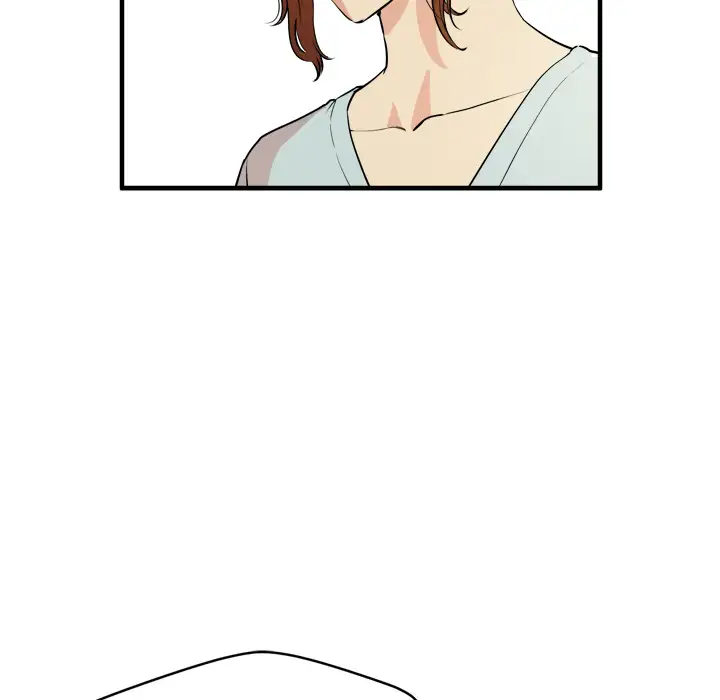 拜托了人妻第11话