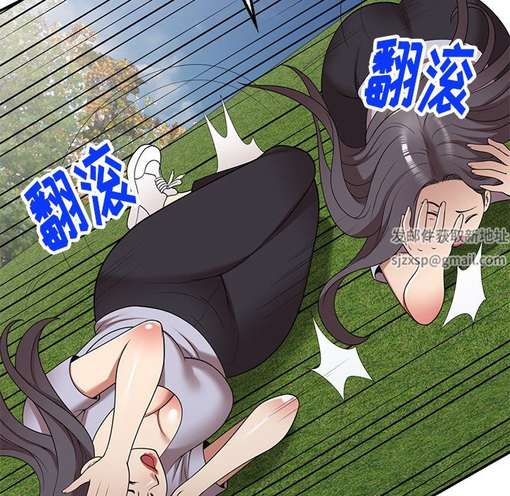 球童妈妈第19话