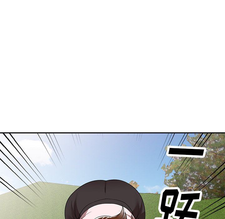 球童妈妈第19话