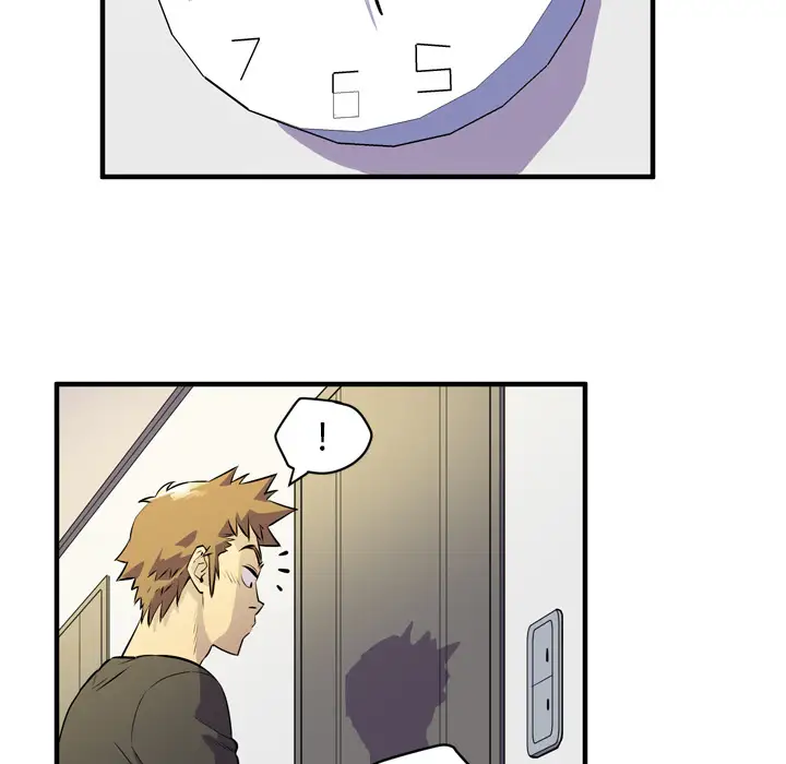 拜托了人妻第12话