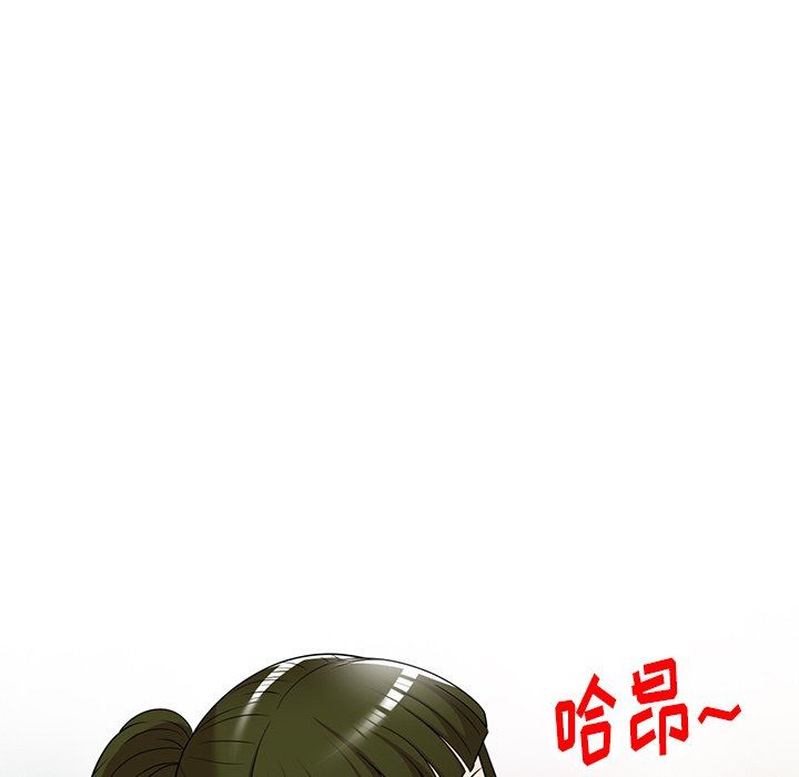 球童妈妈第19话
