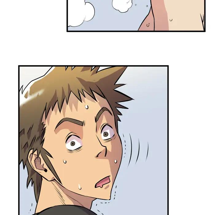 拜托了人妻第12话