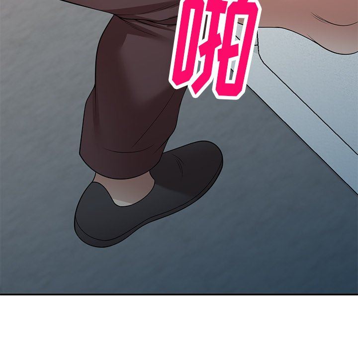 球童妈妈第19话