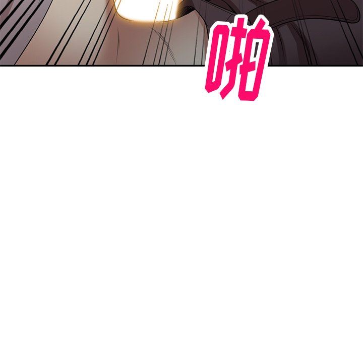 球童妈妈第20话