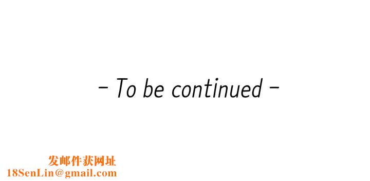 新闻主播第3话-用身体当筹码