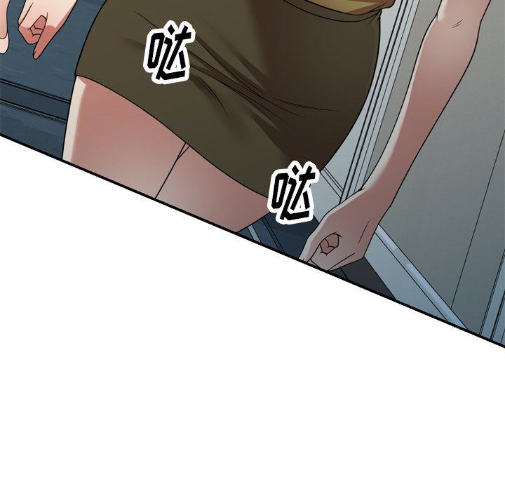 球童妈妈第20话