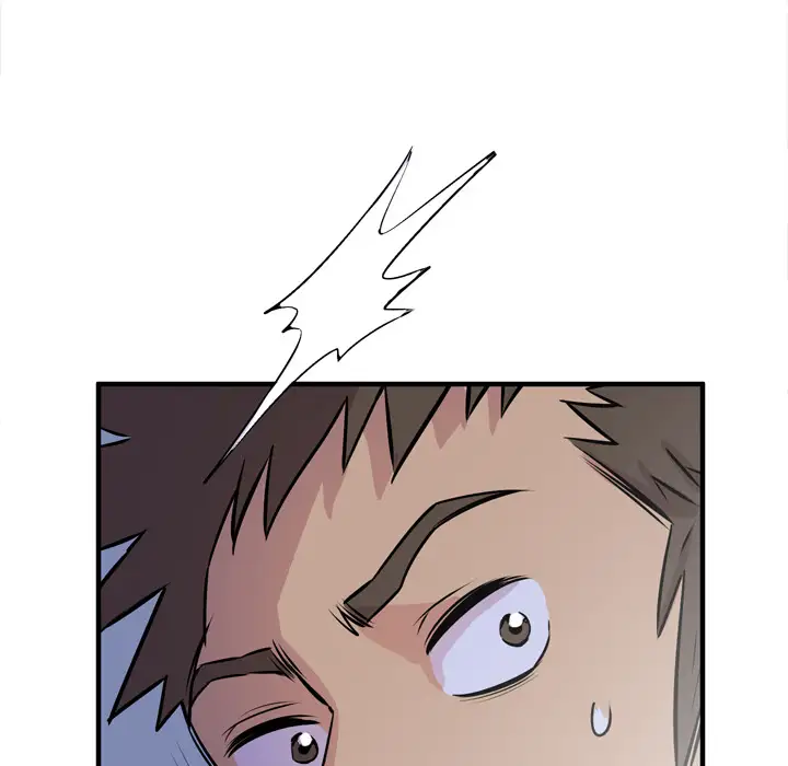 拜托了人妻第13话