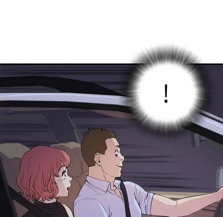 拜托了人妻第13话