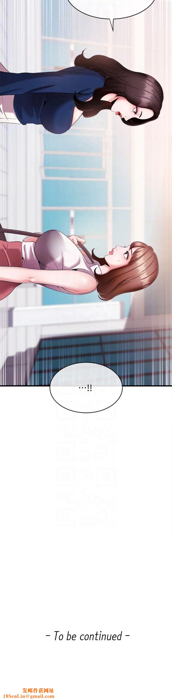 新闻主播第6话-成功的分岔路