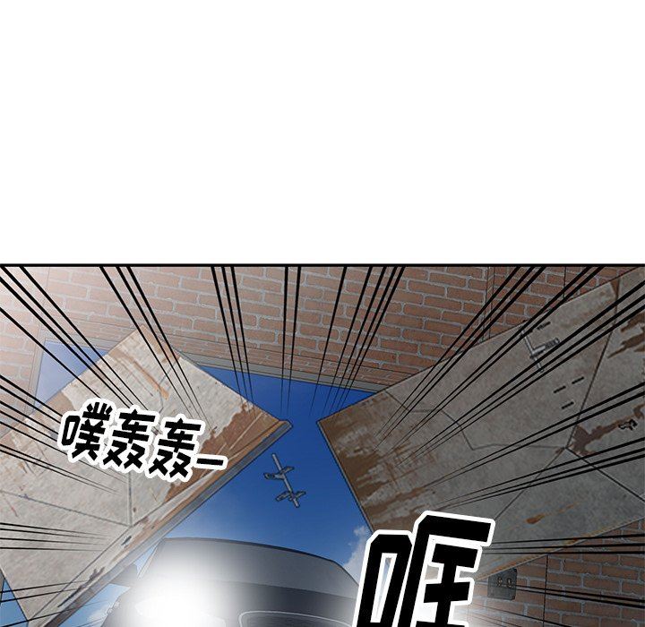 球童妈妈第21话