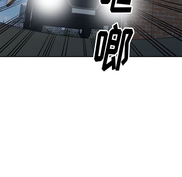 球童妈妈第21话